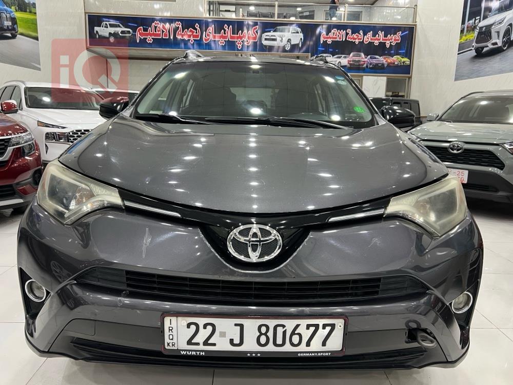 تۆیۆتا ڕاڤ 4